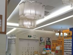 -佛山中大口腔医院·市二级口腔专科医院