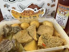 -老day牛杂(官也街总店)