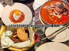 -LESCEDARS Brasserie Bistro香柏树