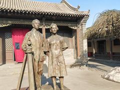 -梁思成纪念馆