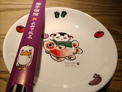 -茄子恰恰·新云南小炒(坪山益田店)
