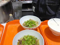 -宋老三苏肉羊肉汤老店