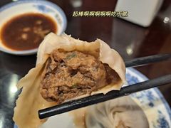 -熙盛源(凤凰街店)