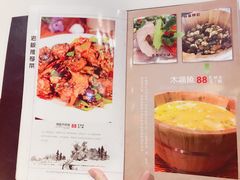 -满堂春特色餐馆