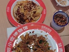 -丝恋丝娃娃(小河海纳店)