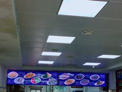 -一头牛馅饼店总店(卫工街店)