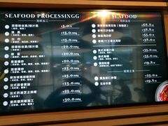 -7fresh七鲜(大族广场店)