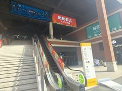 -肥肥虾庄·金牌油焖大虾(杨园滨江时代walk店)