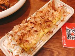 玉子烧-無境·匠心日本料理(汉街店)