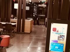 -麦当劳(常山服务区得来速店)