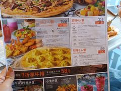 -必胜客(长瀛商业广场店)