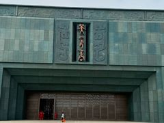 -安阳博物馆