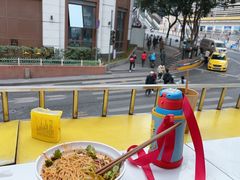 -梯坎面(洪崖洞店)