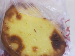 -窑滚面包专门店(马鞍山金鹰店)