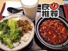 -永和大王(浦东南路店)