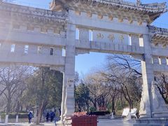 -千佛山风景名胜区