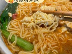 煮方便面-很久以前羊肉串(朝阳路店)