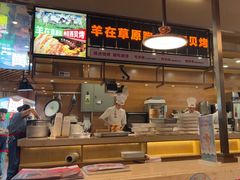 -西贝(华发商都店)