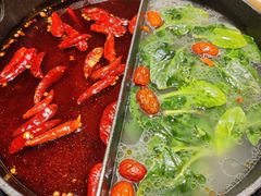 -山缓缓火锅(苏州仁恒仓街店)