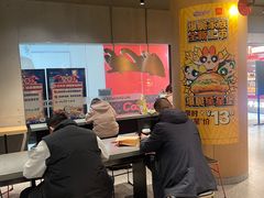 -麦当劳(中山公园龙之梦店)