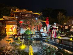 -濮园 · 四合院餐厅