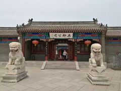 -山海关风景区-售票处