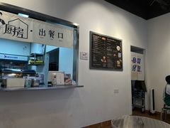 -棒梗儿·越南简餐(晋江店)