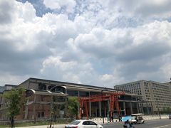 -新天地活力PARK