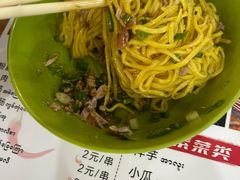 -金山锅贴店(金泉路店)