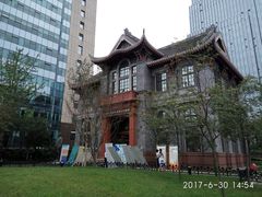 华西口腔健康教育博物馆-四川大学华西口腔医院(华西院区)