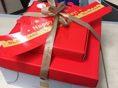 -幸福西饼生日蛋糕·下午茶(番禺店)