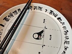 -姥姥家春饼店(八里庄店)