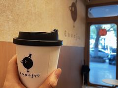 -evoojoo面包商店