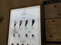 -GODIVA(印象城店)
