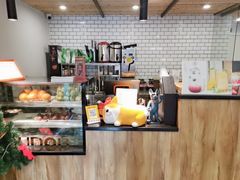 -柯斗斗主题餐厅·狗咖·围炉煮茶·茶饮(国瑞升平里店)