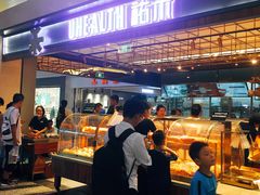 -UH祐禾(光谷世界城店)