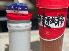 -串盟烧烤大排档·长沙美食地标(星沙店)