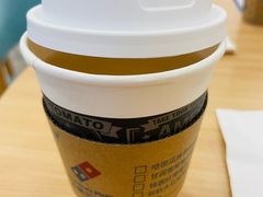 -达美乐比萨(清扬路店)