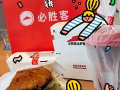 -必胜客(龙茗店)