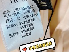 -莲花国际广场
