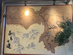 -马帮菜馆·美味野生菌