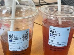 -瑞幸咖啡(华北水利水电大学龙子湖店)