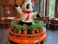 -川西坝子火锅(金沙1.0直营店)
