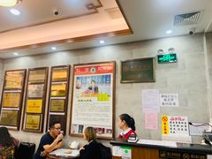 -仁信老铺(华盖路店)