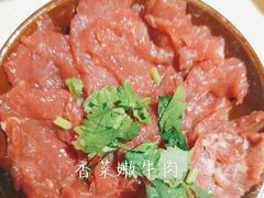 -符淼淼火锅(宽窄巷子店)