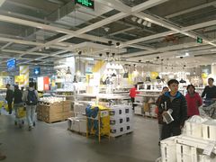 -宜家家居(西安未央商场店)