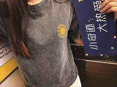 -KK ONE(京基滨河时代店)