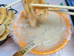 -油旋张(大观园店)