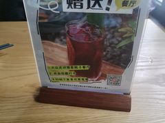-院子餐厅·大锅菜·老杭帮(桥西直街店)