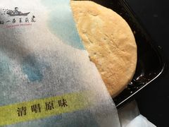 -好一朵茉莉花(老门东店)